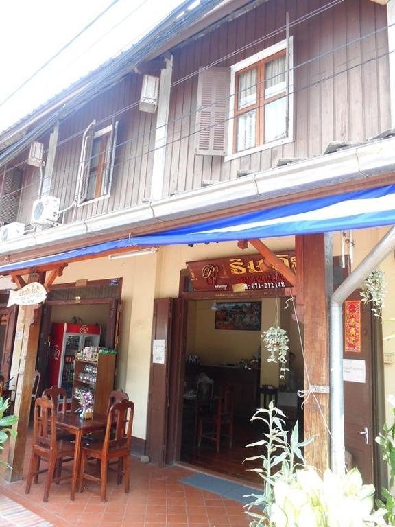 Rimvang Guesthouse Luang Prabang Bagian luar foto